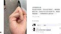 制服丝袜国产在线,国产制服丝袜的时尚魅力与流行趋势